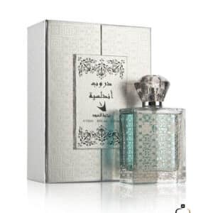 Droop Andalusia - Oud Elite