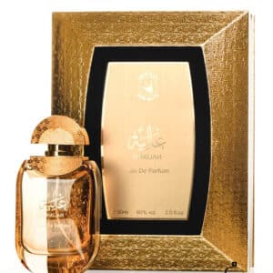 Ghaliah - Oud Elite