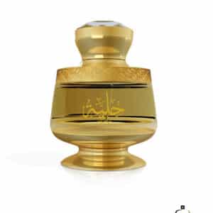 Hilyah - Ahmed Al Maghribi Perfumes