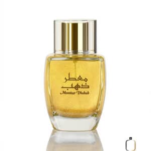 Moattar Dhahab For Her - Junaid Perfumes