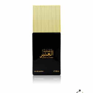 Nafhat Al Amber - Ahmed Al Maghribi Perfumes