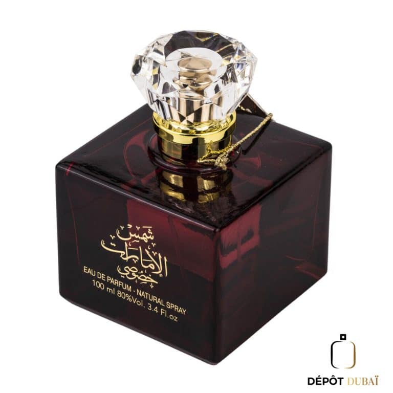 Shams Khususi1