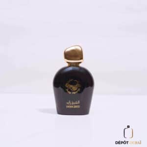 Sheikh Zayed - Anfas Al Khaleej