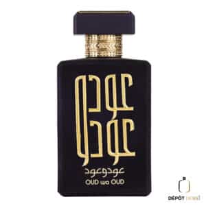 Oud Wa Oud