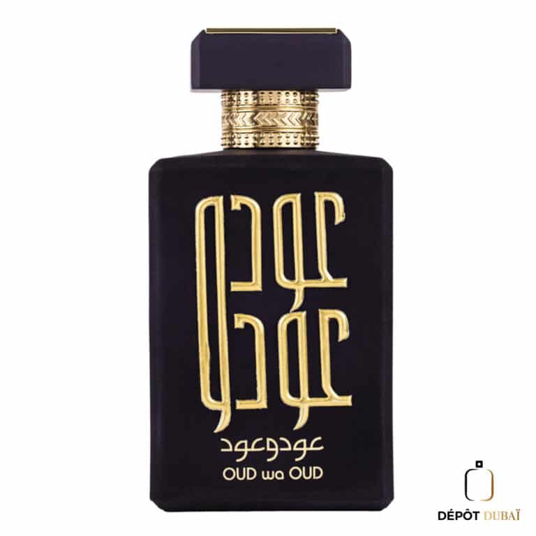 Oud Wa Oud