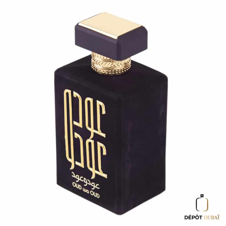 Oud Wa Oud1